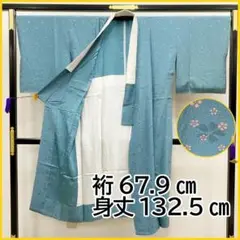 Item thumbnail for item afd7697c-8255-49fc-a248-c0ef161f07a8
