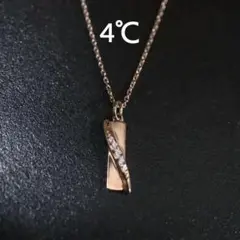 【匿名配送】 4℃ ネックレス シルバー SV 2.2g ピンクゴールド