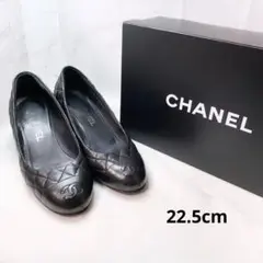 CHANEL シャネル ココマーク マトラッセ キルティング ブラック レザー