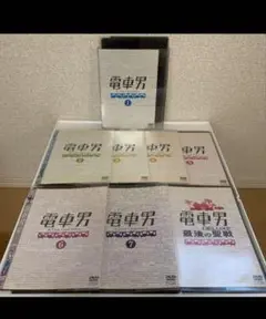 2025年最新】電車男 dvd ドラマの人気アイテム - メルカリ