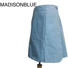▲【希少】MADISONBLUE 水色巻きスカート パウダーブルー 綿100%