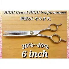 Item thumbnail for item 3606f712-05e4-4563-a292-feee1f0499e1
