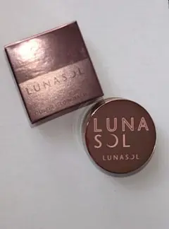 LUNASOL ルナソル カラーグロウバーム EX01 シャイニーベージュ