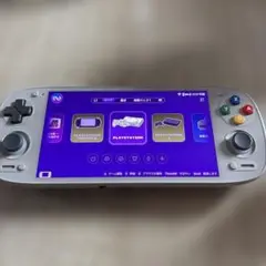 Item thumbnail for item e9151f48-e844-46aa-bba9-4516c840f422