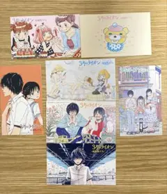 レア/羽海野チカ/3月のライオン/販促/カード型カレンダー8枚セット