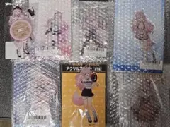 Item thumbnail for item 737a7eef-0fc5-4c6a-999c-3043a381911e