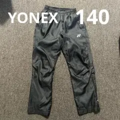 YONEX ヒートカプセル 長ズボン 140