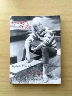 Tomboy Style トムボーイ スタイル　ファッション　洋書　英語　写真集