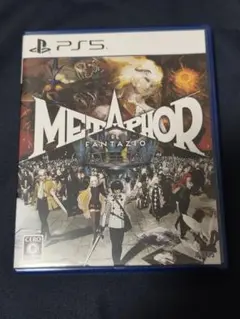 PS5 メタファー：リファンタジオ