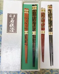若狭塗箸　アワビ箸　高級箸　漆塗　2膳 他　2膳