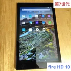 Item thumbnail for item fcff6b64-f767-4384-b783-ea2c2dc73ea3