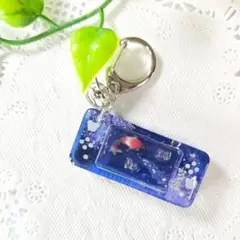 【1周年記念セール価格】夜空金魚のゲームキーホルダー