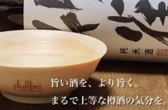 Item thumbnail for item b448bd8c-bde1-4d66-a414-a50253081524