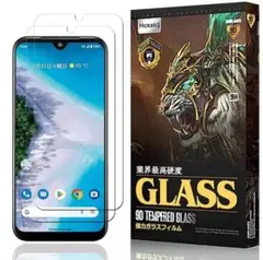 Android One S10 ガラスフィルム 2枚入 飛散防止 強化ガラス