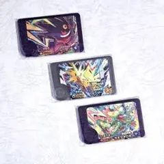 ポケモンフレンダ　ベストタッグ　ゲンガー　カミツオロチ　ワンダーピック　サンダー