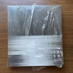 杉本博司 seascapes
