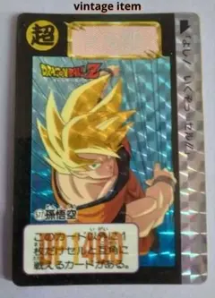 Item thumbnail for item 7a9e537e-9cf8-4259-b4fb-f7b0e64b7c40
