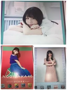 乃木坂46 ポスター　伊藤理々杏