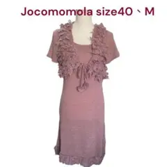 Item thumbnail for item 065fcfcd-5a1e-48c6-981b-5b961304dea1