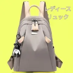 リュック レディース マザーズリュック レディースリュック ママバッグ 新品