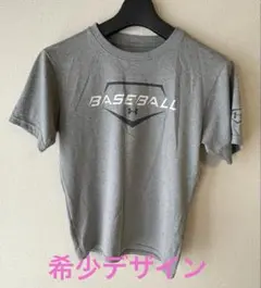 【Under Armour 】 Tシャツ グレー