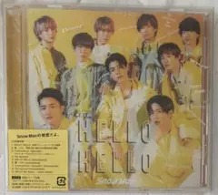 Snow Man HELLO HELLO 通常盤初回スリーブ仕様