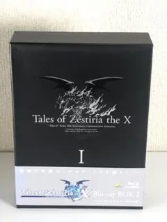 テイルズ オブ ゼスティリア ザ クロス blu-ray BOX 特装限定版