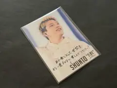BE:FIRST DOME TOUR 2:BE フォトカード　SHUNTO