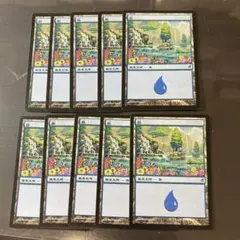 MTG ローウィン島17枚沼15枚値下げ