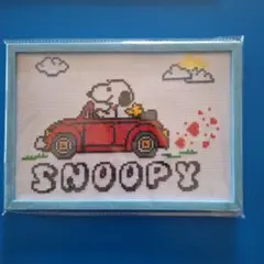 スヌーピー 刺繍アート 赤い車 B5サイズ