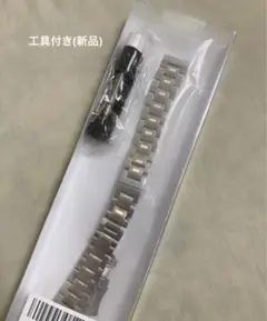 時計 ステンレス ベルト ピンクゴールド コンビ 16mm