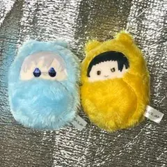 呪術廻戦 くるみたぴぬい 五条悟 夏油傑 セット