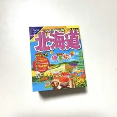 Item thumbnail for item 507e0501-d302-4fd9-9db9-61edba1a298f