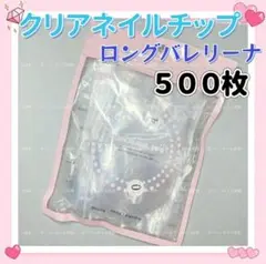 Item thumbnail for item 8fe11df4-1025-4461-b2ee-cd271f8db7e1