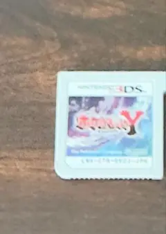 ポケットモンスター Y ニンテンドー3DS
