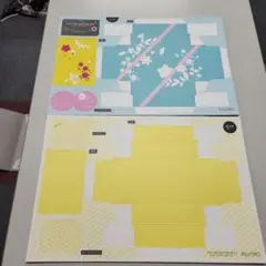 FELISSIMO ミニコレクションBOX 001