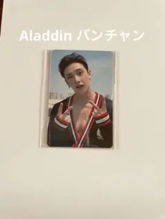 バンチャン トレカ Maxident アラジン Aladdin