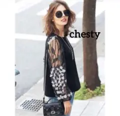 最終価格!Chesty フラワーレーススリーブブラウス トップス 1