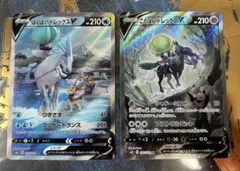 Item thumbnail for item a0f0e466-b36a-45c4-b6ba-2e97b720893a