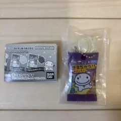 新品⭐︎レア⭐︎シャカシャカチャーム きえちゃう！キャンディー ゴールドマンver