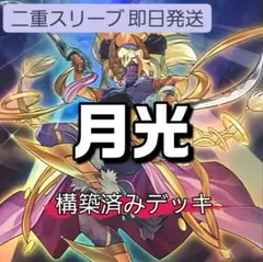 Item thumbnail for item 1c9b7b13-b2fe-465f-8acb-692a3dca1a7b