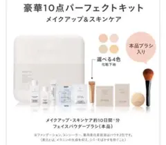 Item thumbnail for item 0f54aabf-5368-464f-aa74-e7647f76a70d