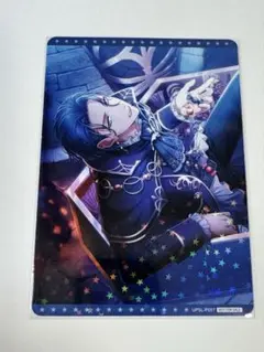 ビジュコレ アニメイト特典　真斗