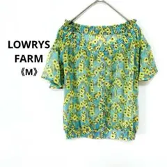 Item thumbnail for item 69530257-81e7-4693-ab03-b439bff61575