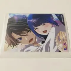 俺クロ ブロマイド 参加賞　ユウマ　マキ