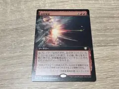Item thumbnail for item 2b01909b-bbed-445d-904e-1955dc387713