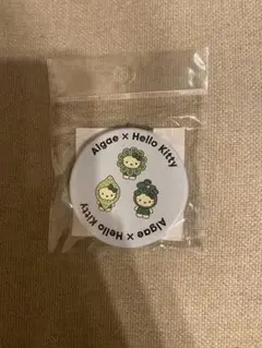 Item thumbnail for item cc915cfb-69d3-4aca-ae62-be501c87b3ee