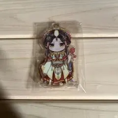 天官賜福　アクリルスタンド