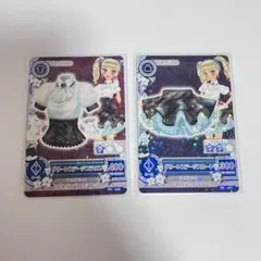 アイカツカード　グリーンステージ　スクドレ