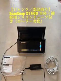 Item thumbnail for item 64f669ab-baa4-430c-892d-fd7194ac9a67